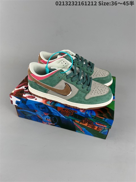 men low dunk sb shoes 2022-12-18-010